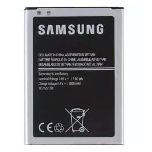 Battery Samsung Galaxy J1