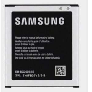 Battery Samsung Galaxy J2
